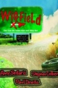 Эми Седарис - Wigfield : The Can-Do Town That Just May Not