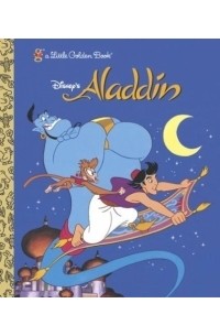Aladdin
