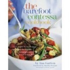 Айна Гартен - The Barefoot Contessa Cookbook