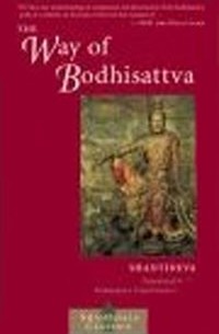 Shantideva - The Way of the Bodhisattva : A Translation of the Bodhicharyavatara
