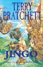  - Jingo (play)