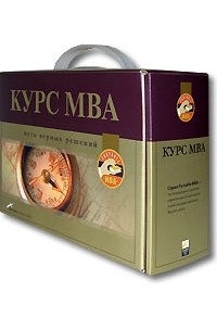 Купить Книгу Курс Ведических Лекций Майшоп