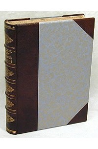 Мигель де Сервантес Сааведра - Дон Кихот Ламанчский. В двух томах. В одной книге