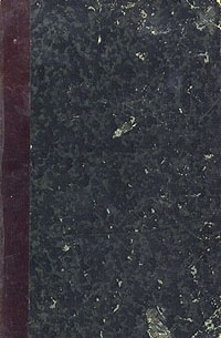 Ф. М. Достоевский - Полное собрание сочинений в 12 томах. Том 2 (сборник)