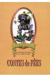Charles Perrault - Contes de Fees (сборник)