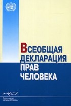 гражданское право список литературы 2019. Смотреть фото гражданское право список литературы 2019. Смотреть картинку гражданское право список литературы 2019. Картинка про гражданское право список литературы 2019. Фото гражданское право список литературы 2019