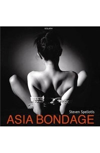Steven Speliotis - Asia Bondage
