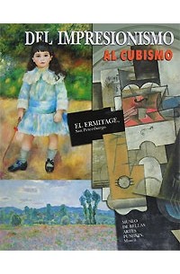 Наталья Бродская - Del impresionismo al cubismo