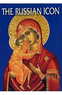  - The Russian Icon. Альбом
