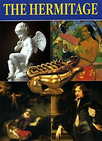 Владимир Матвеев - The Hermitage. Альбом