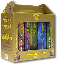 Дж. К. Ролинг - Золотой подарок. Гарри Поттер (комплект из 7 книг) (сборник)