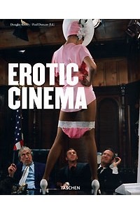  - Erotic Cinema