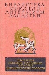 В какой книге представлены самые ранние образцы китайской народной и придворной поэзии