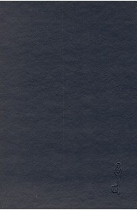 Д. К. Зеленин. Избранные труды. Статьи по духовной культуре 1934-1954