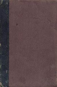 Ф. М. Достоевский - Полное собрание сочинений в 12 томах. Том 2