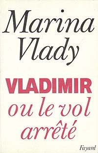 Marina Vlady - Vladimir ou le vol arrete