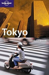  - Lonely Planet Tokyo (Lonely Planet Tokyo)