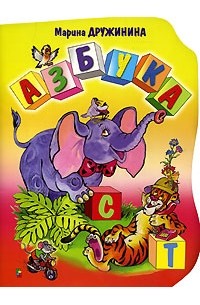 Книги Изд Азбука Купить