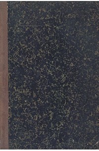 История французской революции. 1789-1799 гг.