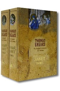 Дар Книга Купить