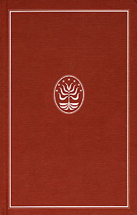 Сивилла книга. Сивилла книга шрайбер. Книга сивилл. Книга сивилл. Сивилла книга шрайбер.