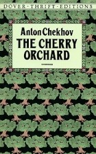 Anton Chekhov - The Cherry Orchard