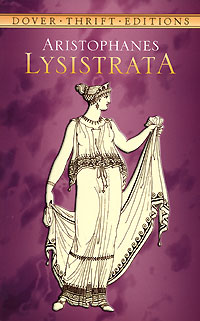 Aristophanes - Lysistrata