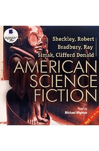 American Science Fiction (сборник)