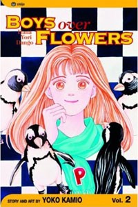 Yoko Kamio - Boys Over Flowers, Vol. 2