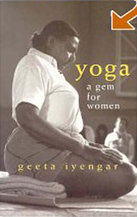 Гита Айенгар - Yoga: A Gem for Women
