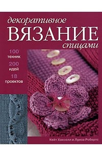 В каждой социальной сети своя целевая аудитория. Где ремесленнику продвигать свой товар?