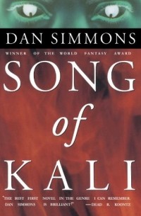 Dan Simmons - Song of Kali