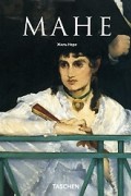 Жиль Нере - Мане