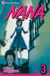 Ai Yazawa - Nana, Volume 3