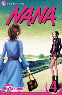 Ai Yazawa - Nana, Volume 4
