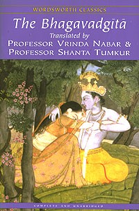  - The Bhagavadgita