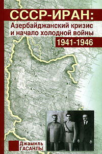 Мой начальник – мой любовник » Секс порно рассказы и эротические истории из жизни