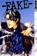 Fake (Vol. 6)