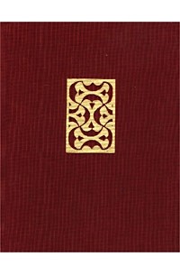 Античное искусство Испании и Португалии