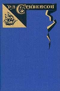 Собрание сочинений в пяти томах. Том 2