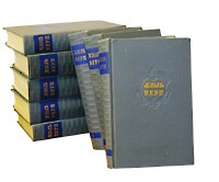 Жюль Верн - Собрание сочинений в 12 томах