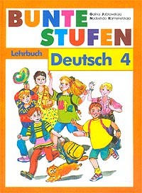  - Bunte Stufen. Deutsch 4. Lehrbuch