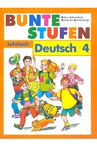  - Bunte Stufen. Deutsch 4. Lehrbuch