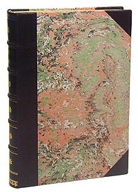 Александр Храповицкий - Дневник А. В. Храповицкого. С 18 января 1782 г. по 17 сентября 1793 г.
