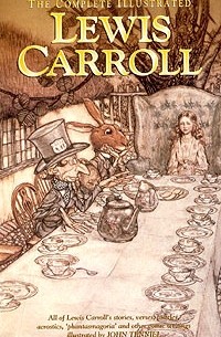 Lewis Carroll - The Complete Illustrated Lewis Carroll (сборник)
