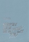 Владимир Максимов - Ковчег для незваных (сборник)