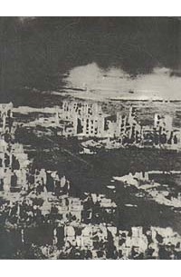 Живые и мертвые. Роман в трех книгах. Книга вторая. Часть 2