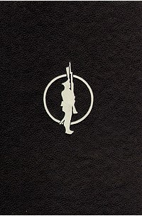 Русская военная эмиграция 20-х — 40-х годов. Том 2. Несбывшиеся надежды. 1923