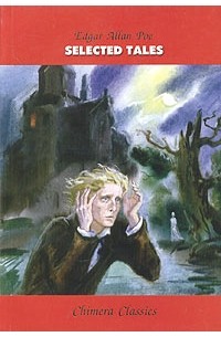 Edgar Allan Рое - Edgar Allan Рое. Selected Tales (сборник)