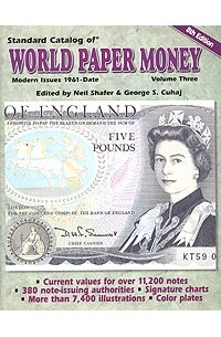  - Standard Catalog of World Paper Money. Modern Issues. 1961-Date. Volume Three